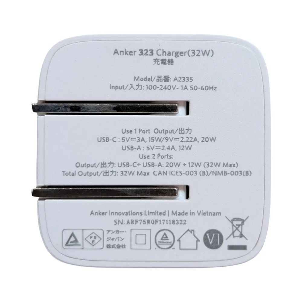 C7-O Anker 32W 2-Port Wall Charger USB-C + USB-A Fast PD Quick Charge White‎ ⬇️